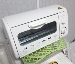 20151031_222814.jpg (7264 просмотра) <a class='original' href='./download/file.php?id=62331&mode=view' target=_blank>Загрузить оригинал (344.18 КБ)</a>