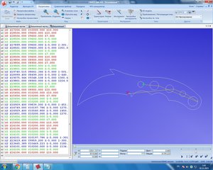 НОЖ.jpg (4758 просмотров) <a class='original' href='./download/file.php?id=62354&mode=view' target=_blank>Загрузить оригинал (431.25 КБ)</a>