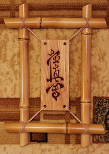 kusikai.jpg (10265 просмотров) <a class='original' href='./download/file.php?id=62370&mode=view' target=_blank>Загрузить оригинал (214.15 КБ)</a>