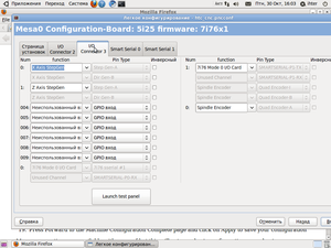 Снимок-1.png (7068 просмотров) <a class='original' href='./download/file.php?id=62393&mode=view' target=_blank>Загрузить оригинал (142.03 КБ)</a>