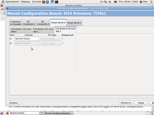 Снимок-4.png (7068 просмотров) <a class='original' href='./download/file.php?id=62399&mode=view' target=_blank>Загрузить оригинал (79.1 КБ)</a>