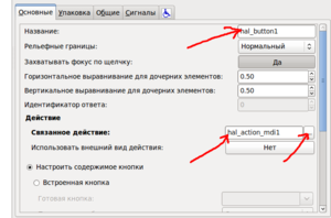 Выделение(031).png (2011 просмотров) <a class='original' href='./download/file.php?id=6240&mode=view' target=_blank>Загрузить оригинал (53.41 КБ)</a>