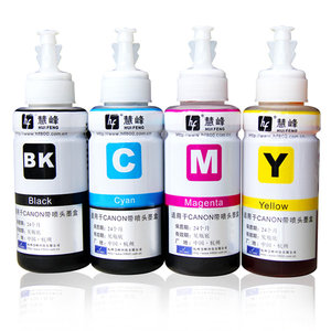 Bulk-Dye-Ink-Waterproof-Inkjet-Printer-Ink-Refill-Bulk-Ink.jpg (13166 просмотров) <a class='original' href='./download/file.php?id=62465&mode=view' target=_blank>Загрузить оригинал (93.32 КБ)</a>