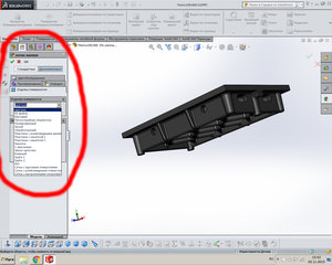1.jpg (2888 просмотров) <a class='original' href='./download/file.php?id=62478&mode=view' target=_blank>Загрузить оригинал (579.71 КБ)</a>