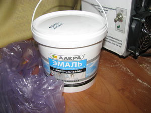 IMG_3154.JPG (5829 просмотров) <a class='original' href='./download/file.php?id=62483&mode=view' target=_blank>Загрузить оригинал (3.05 МБ)</a>