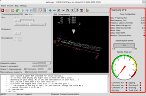 vfd2.png (1378 просмотров) <a class='original' href='./download/file.php?id=6250&mode=view' target=_blank>Загрузить оригинал (112.63 КБ)</a>