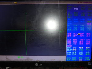 DSC03714.JPG (2512 просмотров) <a class='original' href='./download/file.php?id=62504&mode=view' target=_blank>Загрузить оригинал (131.77 КБ)</a>