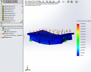1.jpg (2747 просмотров) <a class='original' href='./download/file.php?id=62554&mode=view' target=_blank>Загрузить оригинал (462.8 КБ)</a>