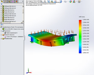 2.jpg (2747 просмотров) <a class='original' href='./download/file.php?id=62555&mode=view' target=_blank>Загрузить оригинал (478.11 КБ)</a>