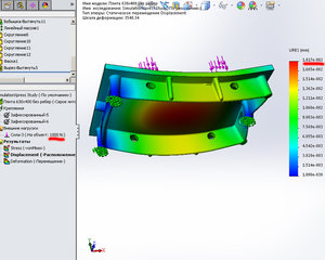 7.jpg (2857 просмотров) <a class='original' href='./download/file.php?id=62562&mode=view' target=_blank>Загрузить оригинал (491.8 КБ)</a>