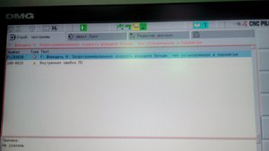 запрограммированная скорость.jpg (1938 просмотров) <a class='original' href='./download/file.php?id=62584&mode=view' target=_blank>Загрузить оригинал (89.87 КБ)</a>