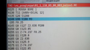 место ошибки в программе.jpg (1938 просмотров) <a class='original' href='./download/file.php?id=62585&mode=view' target=_blank>Загрузить оригинал (189.75 КБ)</a>