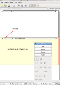 Выделение(034).png (13246 просмотров) <a class='original' href='./download/file.php?id=6259&mode=view' target=_blank>Загрузить оригинал (47.96 КБ)</a>