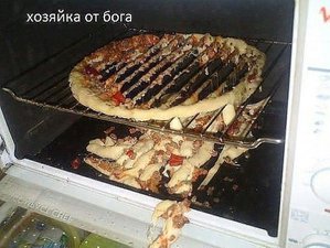 image (4).jpg (1681 просмотр) <a class='original' href='./download/file.php?id=62611&mode=view' target=_blank>Загрузить оригинал (60.77 КБ)</a>