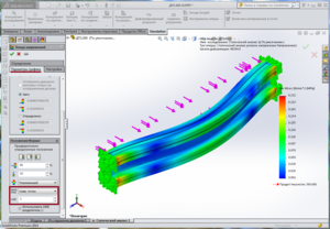 Снимок.PNG (2648 просмотров) <a class='original' href='./download/file.php?id=62614&mode=view' target=_blank>Загрузить оригинал (399.16 КБ)</a>