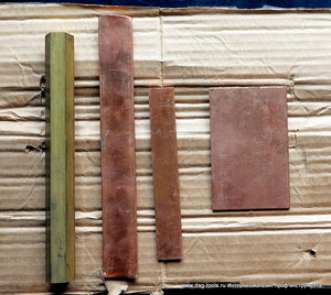 2-004.JPG (17891 просмотр) <a class='original' href='./download/file.php?id=62639&mode=view' target=_blank>Загрузить оригинал (328.63 КБ)</a>