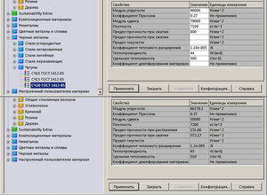 777.jpg (2483 просмотра) <a class='original' href='./download/file.php?id=62654&mode=view' target=_blank>Загрузить оригинал (733.49 КБ)</a>