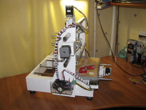 IMG_3161.JPG (5781 просмотр) <a class='original' href='./download/file.php?id=62657&mode=view' target=_blank>Загрузить оригинал (3.83 МБ)</a>