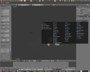 Снимок-1.png (10796 просмотров) <a class='original' href='./download/file.php?id=6266&mode=view' target=_blank>Загрузить оригинал (235.54 КБ)</a>