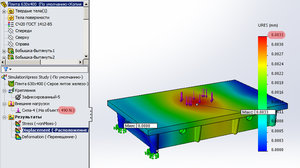 2.jpg (2953 просмотра) <a class='original' href='./download/file.php?id=62669&mode=view' target=_blank>Загрузить оригинал (384.44 КБ)</a>