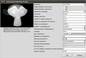 Снимок24.png (10796 просмотров) <a class='original' href='./download/file.php?id=6268&mode=view' target=_blank>Загрузить оригинал (74.34 КБ)</a>
