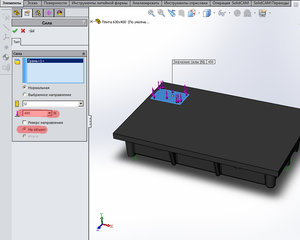 1.jpg (2774 просмотра) <a class='original' href='./download/file.php?id=62752&mode=view' target=_blank>Загрузить оригинал (346.86 КБ)</a>