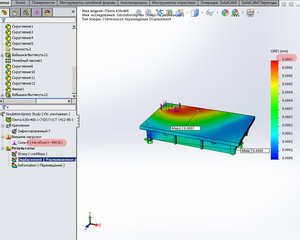 2.jpg (2774 просмотра) <a class='original' href='./download/file.php?id=62753&mode=view' target=_blank>Загрузить оригинал (489.74 КБ)</a>