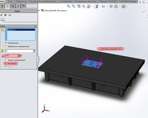 3.jpg (2774 просмотра) <a class='original' href='./download/file.php?id=62754&mode=view' target=_blank>Загрузить оригинал (357.53 КБ)</a>