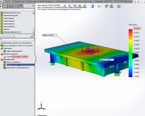 4.jpg (2774 просмотра) <a class='original' href='./download/file.php?id=62755&mode=view' target=_blank>Загрузить оригинал (506.96 КБ)</a>