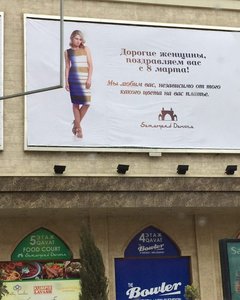 78YPl0vB2P0.jpg (8218 просмотров) <a class='original' href='./download/file.php?id=62783&mode=view' target=_blank>Загрузить оригинал (63.51 КБ)</a>