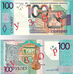 Screenshot - 05.11.2015 , 18_09_28.png (1392 просмотра) <a class='original' href='./download/file.php?id=62810&mode=view' target=_blank>Загрузить оригинал (324.28 КБ)</a>