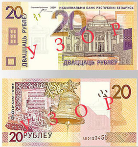 Screenshot - 05.11.2015 , 18_09_51.png (1392 просмотра) <a class='original' href='./download/file.php?id=62812&mode=view' target=_blank>Загрузить оригинал (311.54 КБ)</a>