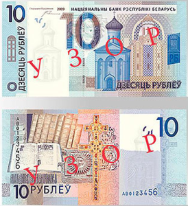 Screenshot - 05.11.2015 , 18_10_05.png (1392 просмотра) <a class='original' href='./download/file.php?id=62813&mode=view' target=_blank>Загрузить оригинал (289.01 КБ)</a>