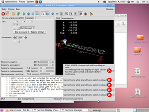 Screenshot.png (1659 просмотров) <a class='original' href='./download/file.php?id=6285&mode=view' target=_blank>Загрузить оригинал (232.21 КБ)</a>