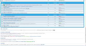 1.png (2278 просмотров) <a class='original' href='./download/file.php?id=62933&mode=view' target=_blank>Загрузить оригинал (113.05 КБ)</a>