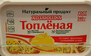 20151106_145631.jpg (2146 просмотров) <a class='original' href='./download/file.php?id=62942&mode=view' target=_blank>Загрузить оригинал (88.23 КБ)</a>