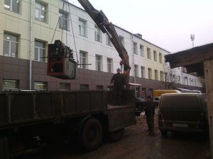 IMG_20151105_100019.jpg (2324 просмотра) <a class='original' href='./download/file.php?id=62956&mode=view' target=_blank>Загрузить оригинал (144.87 КБ)</a>