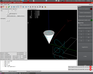 работа о кода (1699 просмотров) <a class='original' href='./download/file.php?id=6297&mode=view' target=_blank>Загрузить оригинал (128.42 КБ)</a>