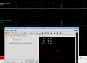 Выделение(036).png (3186 просмотров) <a class='original' href='./download/file.php?id=6319&mode=view' target=_blank>Загрузить оригинал (51.52 КБ)</a>