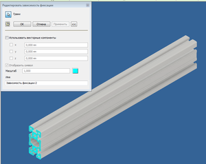 Fix_1.png (8025 просмотров) <a class='original' href='./download/file.php?id=63204&mode=view' target=_blank>Загрузить оригинал (97.08 КБ)</a>