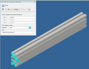 Fix_2.png (8025 просмотров) <a class='original' href='./download/file.php?id=63205&mode=view' target=_blank>Загрузить оригинал (116.4 КБ)</a>