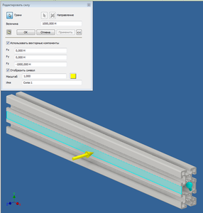 Straight.png (8025 просмотров) <a class='original' href='./download/file.php?id=63206&mode=view' target=_blank>Загрузить оригинал (122.9 КБ)</a>