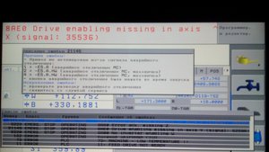 tos_ошибка_8ae0.jpg (2833 просмотра) <a class='original' href='./download/file.php?id=63224&mode=view' target=_blank>Загрузить оригинал (142.99 КБ)</a>