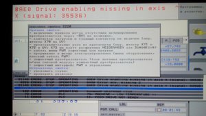 tos_ошибка_8220.jpg (2833 просмотра) <a class='original' href='./download/file.php?id=63227&mode=view' target=_blank>Загрузить оригинал (144.66 КБ)</a>