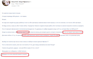 16.png (16120 просмотров) <a class='original' href='./download/file.php?id=63265&mode=view' target=_blank>Загрузить оригинал (101.75 КБ)</a>