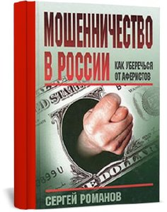 8267.jpg (15999 просмотров) <a class='original' href='./download/file.php?id=63268&mode=view' target=_blank>Загрузить оригинал (31.75 КБ)</a>