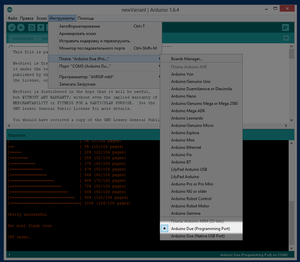 2015-11-10_223857.png (3882 просмотра) <a class='original' href='./download/file.php?id=63273&mode=view' target=_blank>Загрузить оригинал (42.69 КБ)</a>