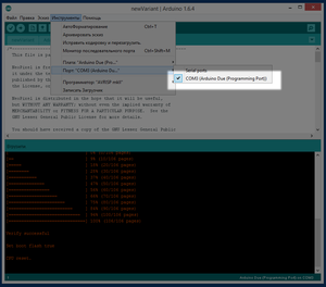 2015-11-10_223955.png (3882 просмотра) <a class='original' href='./download/file.php?id=63274&mode=view' target=_blank>Загрузить оригинал (33.88 КБ)</a>