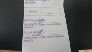 4.jpg (2108 просмотров) <a class='original' href='./download/file.php?id=63313&mode=view' target=_blank>Загрузить оригинал (3.75 МБ)</a>