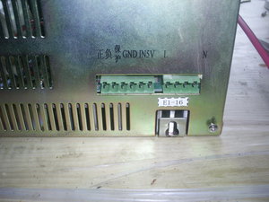 PIC_0028_resize.JPG (2743 просмотра) <a class='original' href='./download/file.php?id=63384&mode=view' target=_blank>Загрузить оригинал (214.37 КБ)</a>